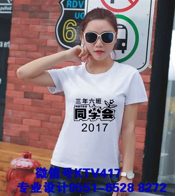 2017ͬ�W(xu��)��(hu��)���b�DƬ