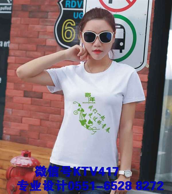 ��Щ���҂�?c��)�һ�����^���ഺ