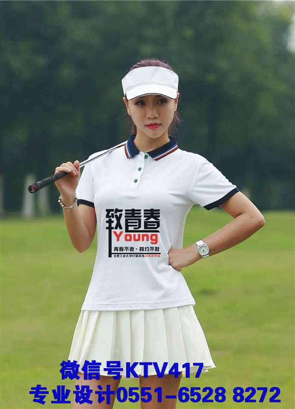 ���ഺ�}��T��