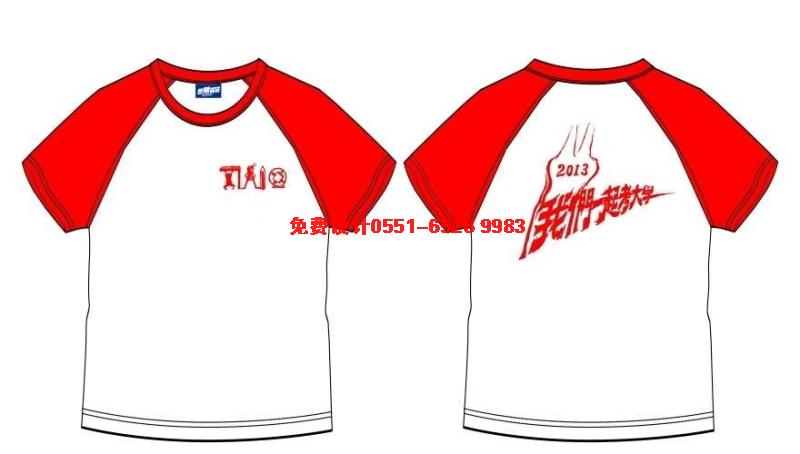 �tɫ�������