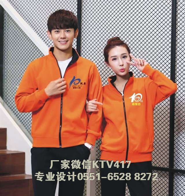 ͬ�W(xu��)�ە��l(w��i)��