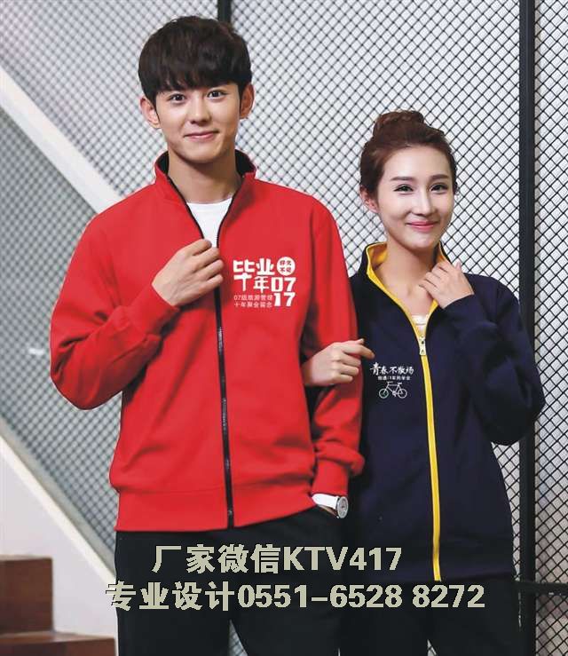 ���I(y��)10��ͬ�W(xu��)�����b����