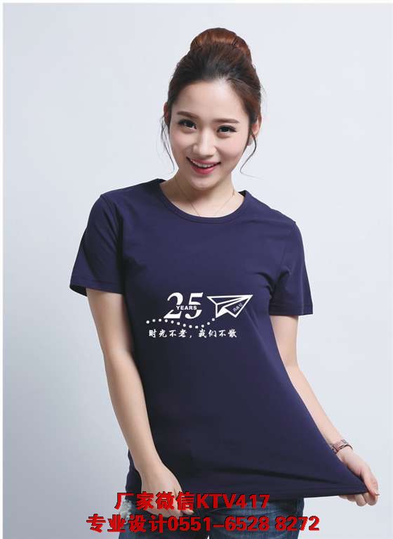 ���I(y��)25ͬ�W�ە��Ļ����D��