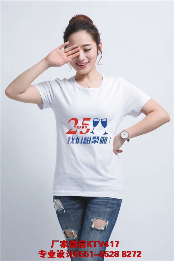 ��ʮ��ͬ�W���·�LOGO