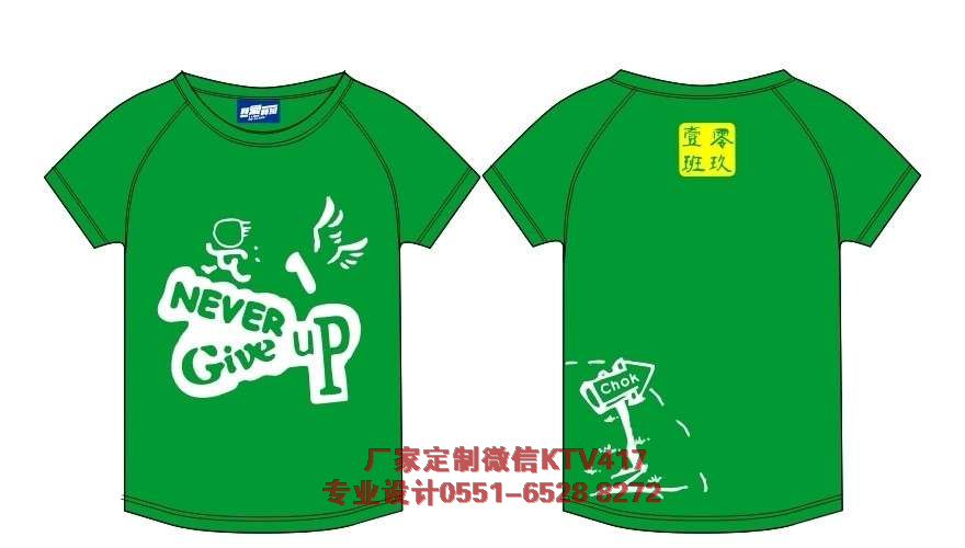 1��༉�Ļ����D��