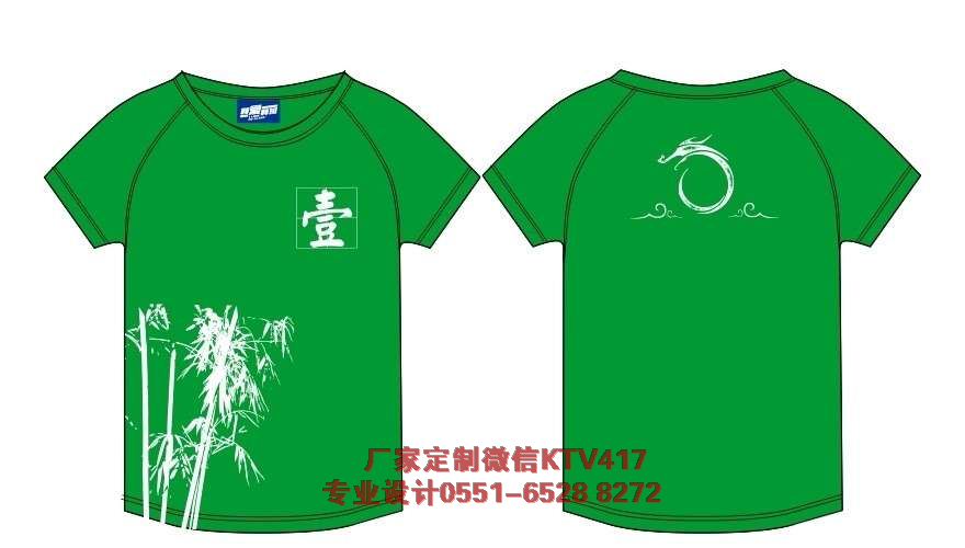 1��y(t��ng)һ���b�D��