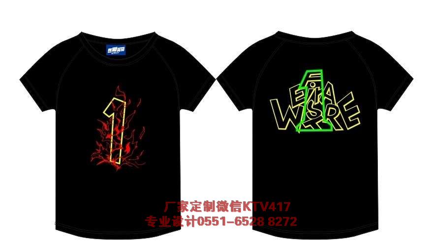 Ҽ��༉���b