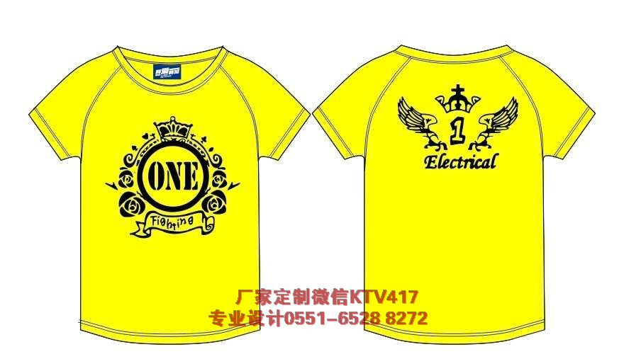 1�����O(sh��)Ӌ(j��)�ز�