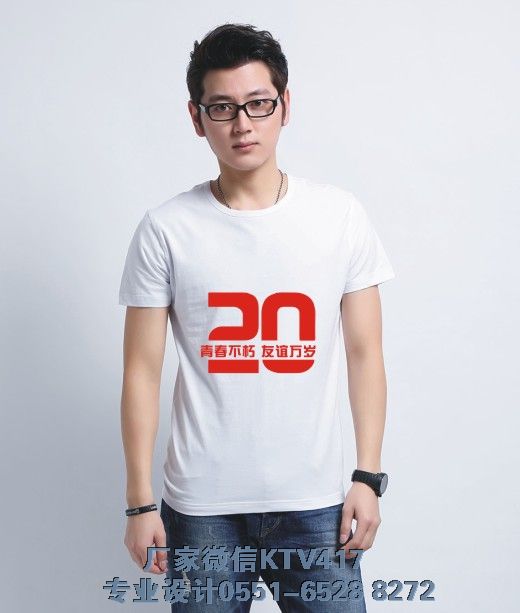 ���I(y��)20��ͬ�W�ە�����һ