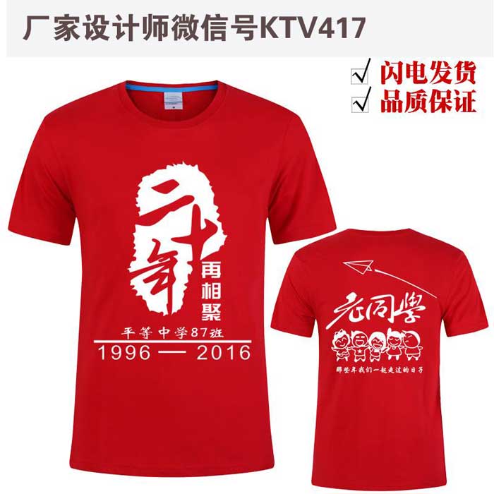 ��W���I(y��)20��ە��߄�������