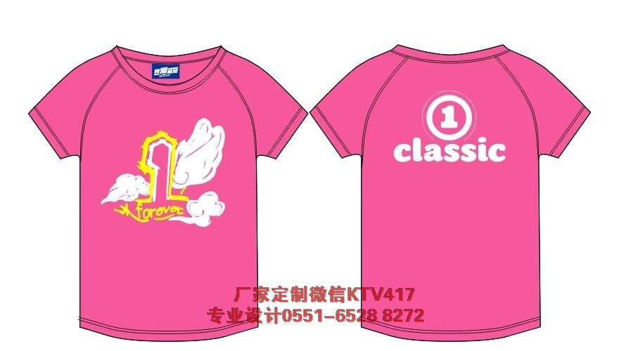 һ��༉�Ļ����D��