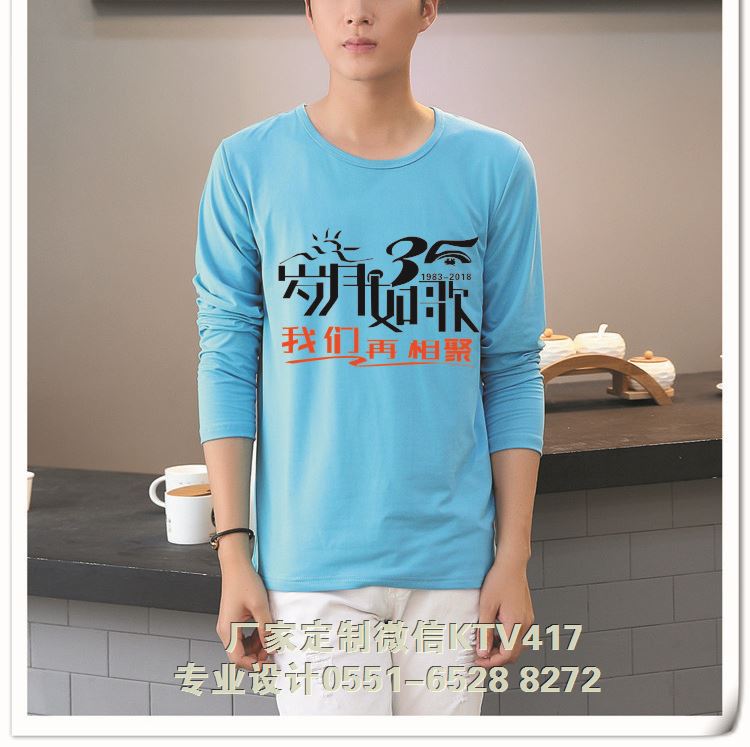 �{(l��n)ɫ�L��A�I(l��ng)T����