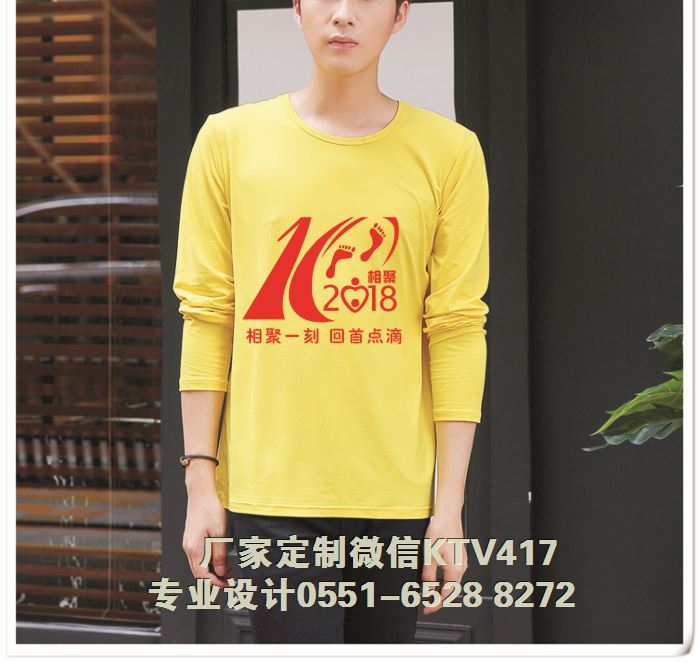 �Sɫ�L��o(j��)�������I(y��)10��