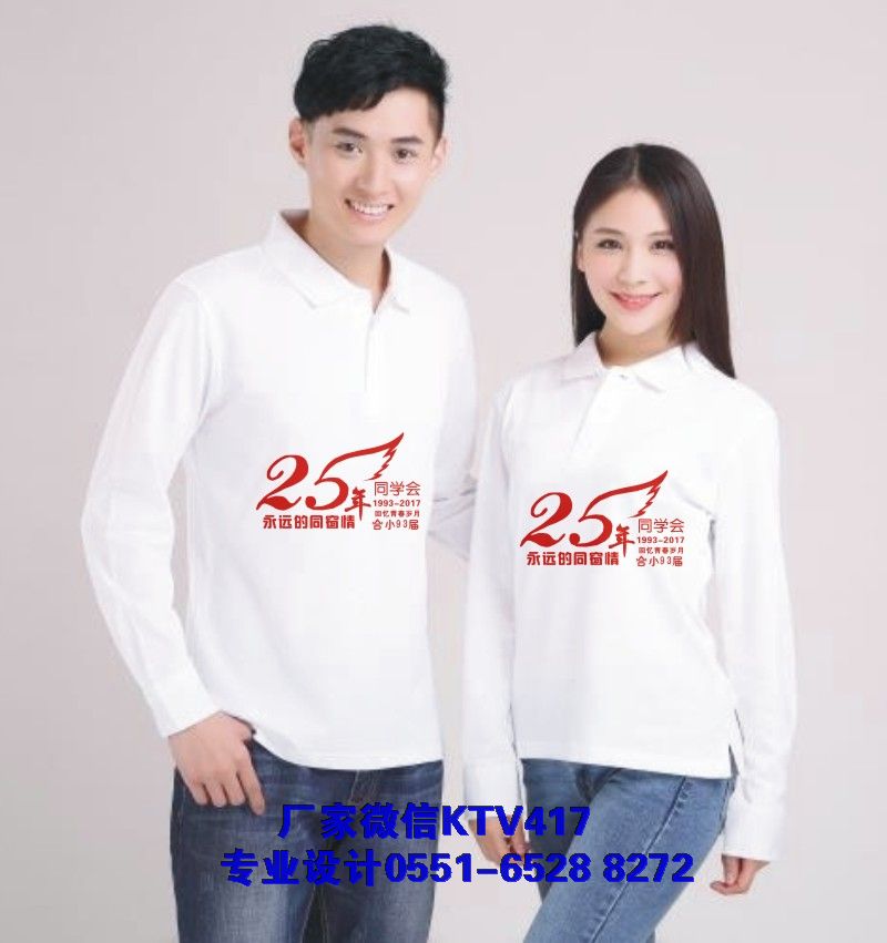 ���I(y��)25�����h(yu��n)��ͬ�W(xu��)���Ļ���