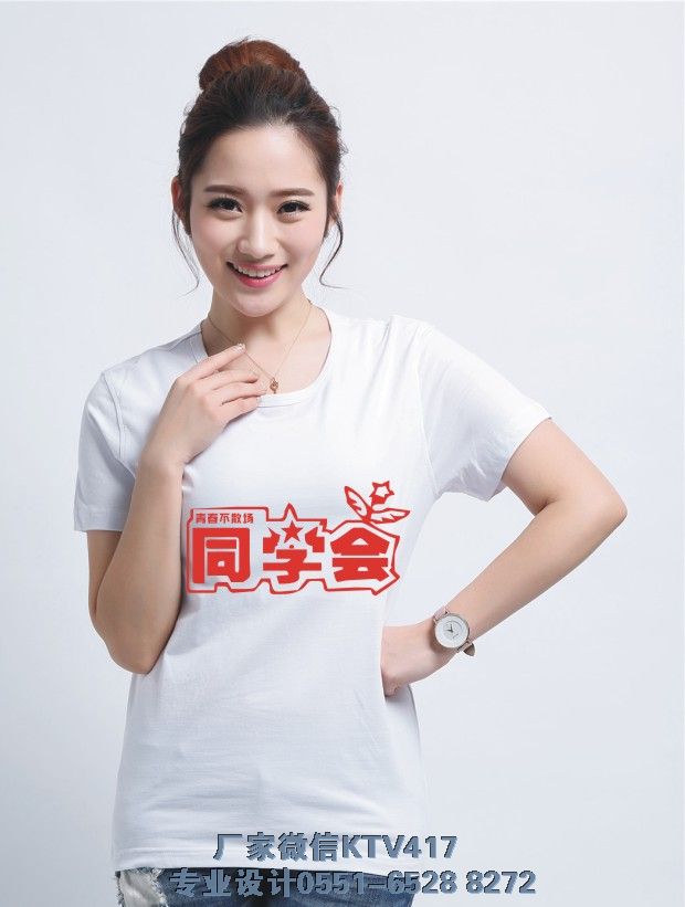 ��γɞ郞(y��u)��ە����b�OӋ����