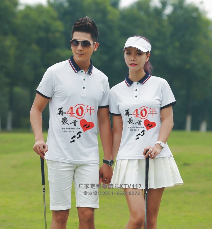 40��ͬ�W(xu��)�ە�T��D���O(sh��)Ӌ(j��)