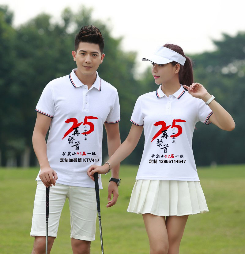 ���I(y��)25��ͬ�W�ە��Ļ����D��