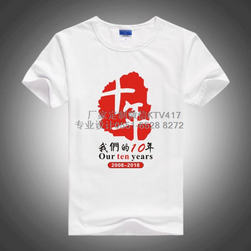 �ە�(hu��)�o(j��)�����O(sh��)Ӌ(j��)10��D��