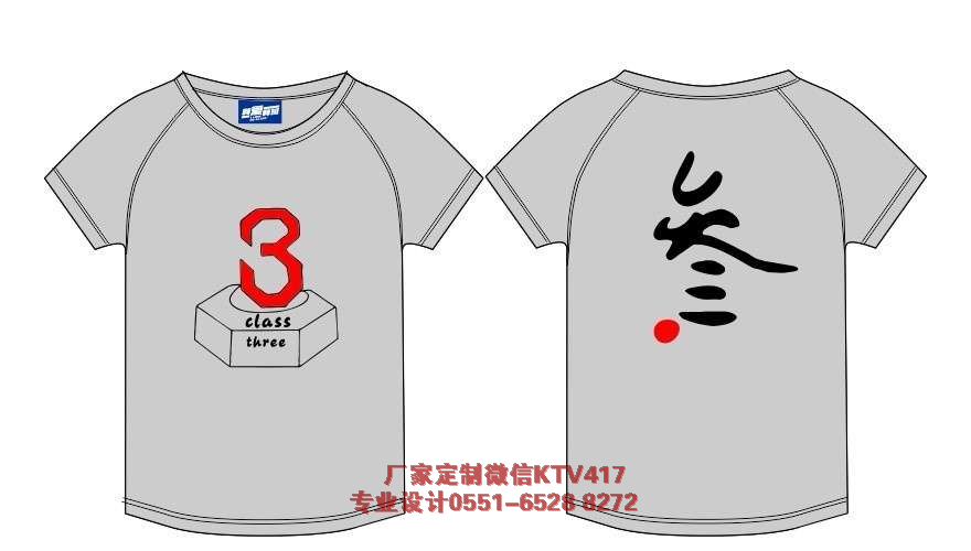 �����Ļ����D��