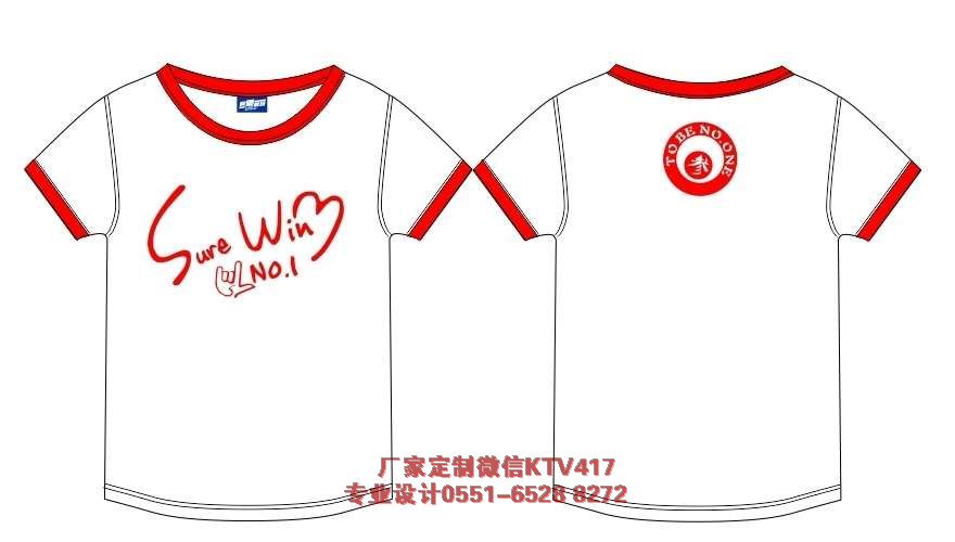 ����y(t��ng)һ���b�D���O(sh��)Ӌ(j��)