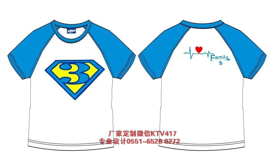 3��༉���b�O(sh��)Ӌ(j��)�D