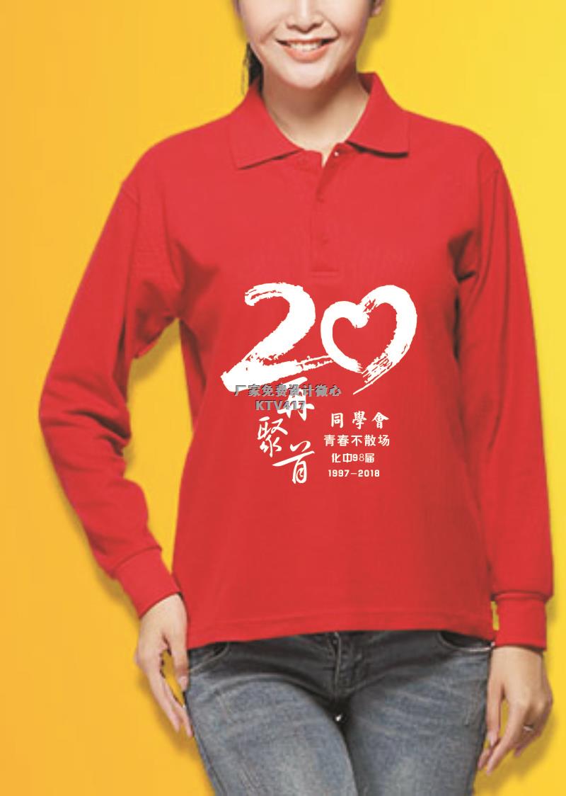 ͬ�W(xu��)�ە�(hu��)t����ӡ��,ͬ�W(xu��)�ە�(hu��)t�����D���O(sh��)Ӌ(j��)