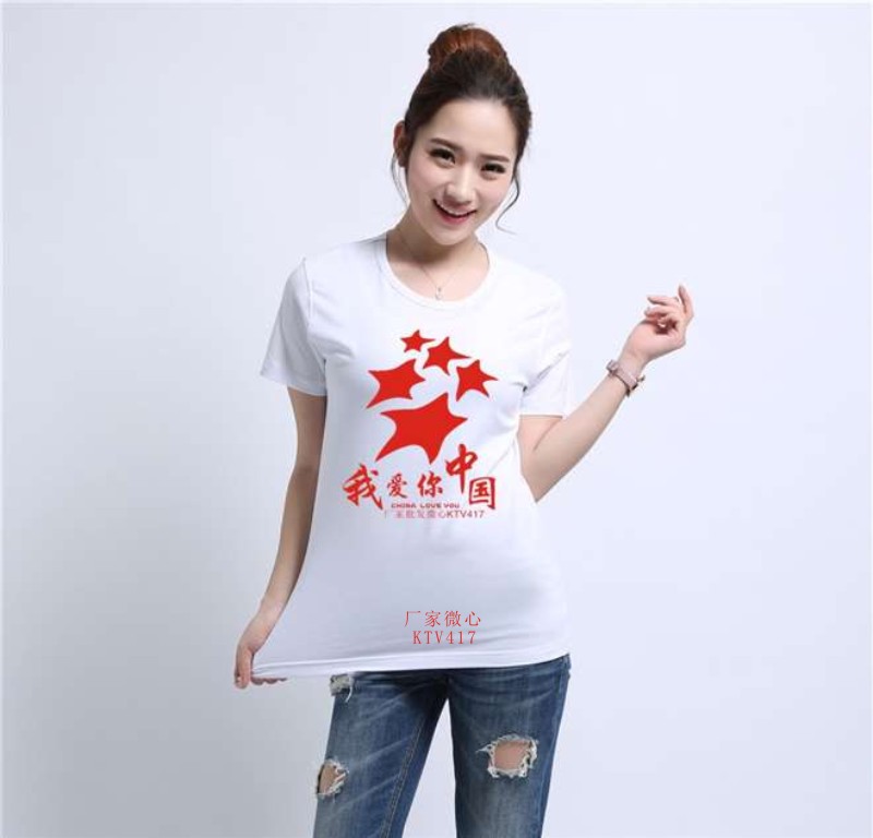 ��(gu��)�c70����o(j��)����ɫT������(gu��)�c���}�Ļ����O(sh��)Ӌ(j��)�ÿ���