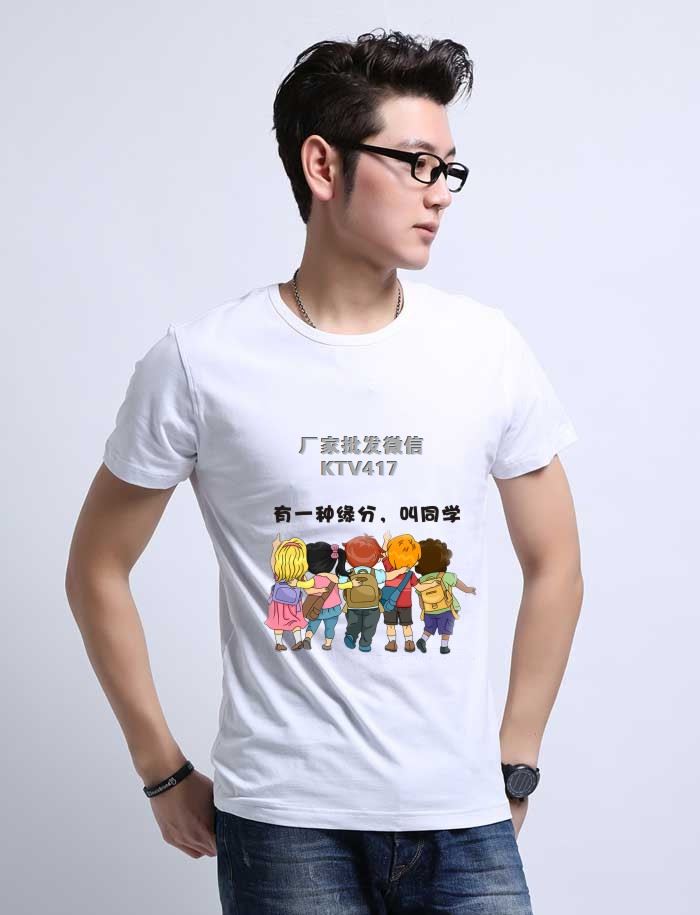 ͬ�W(xu��)�ە�(hu��)T��D���O(sh��)Ӌ(j��)���ە�(hu��)����D����ȫ��ͬ�W(xu��)��(hu��)�·�ӡʲô�D���ÿ���