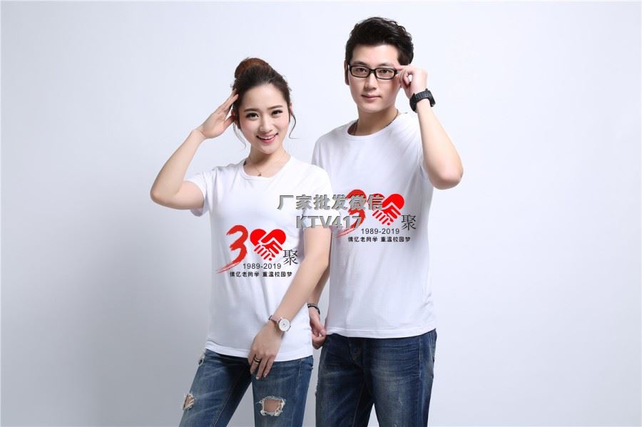 ͬ�W(xu��)�ە�(hu��)�Ļ������ە�(hu��)�Ļ����D��,�·�ӡ��LOGO��ȫ