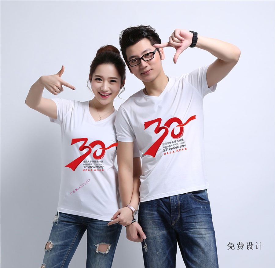 ͬ�W(xu��)�ە��Ļ����D��30����