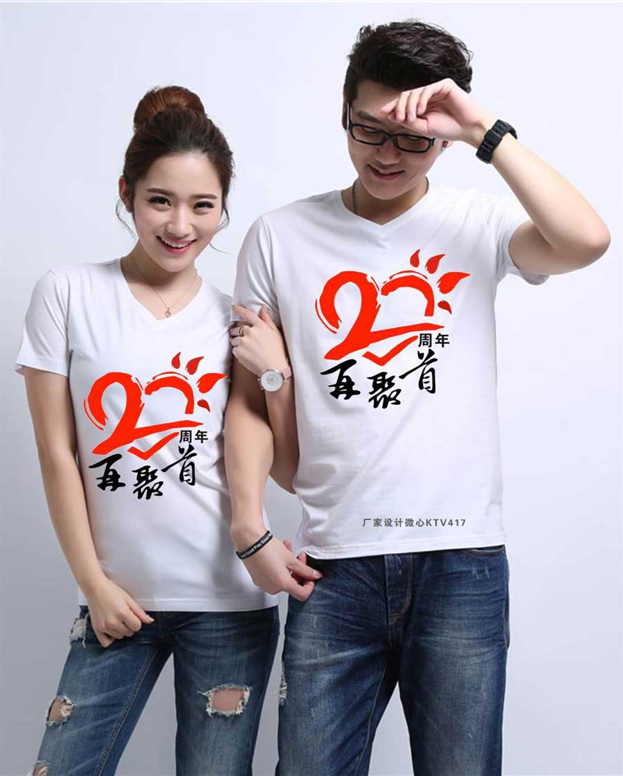 ͬ�W(xu��)��t��logo�O(sh��)Ӌ(j��)�D