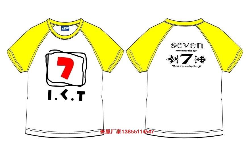 7��༉(j��)���b��ʽ