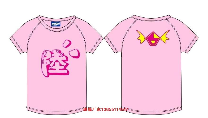 �������DƬ