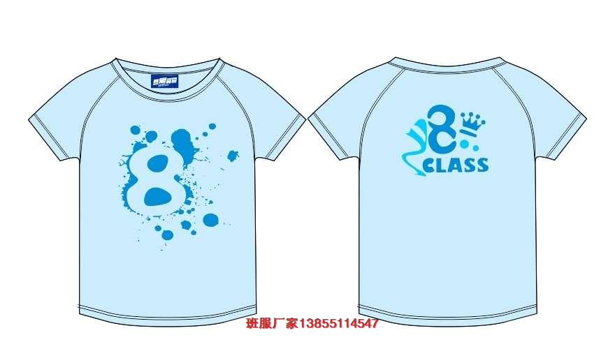 �˰����D��