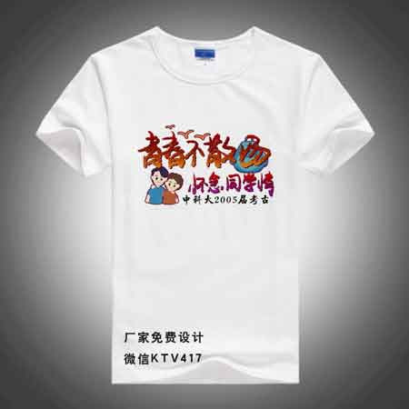 ��W(xu��)ͬ�W(xu��)��(hu��)�Ļ�������