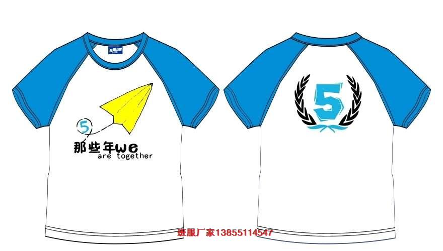 5���Ļ�����5��༉(j��)�·�