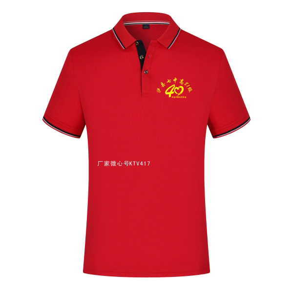 40��ە�(hu��)�o(j��)���������I(l��ng)��