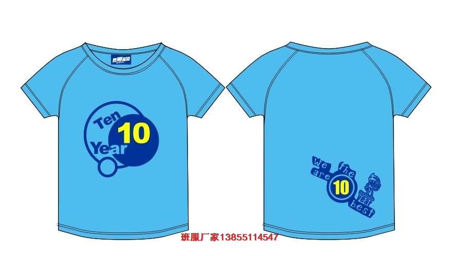 10�����D��