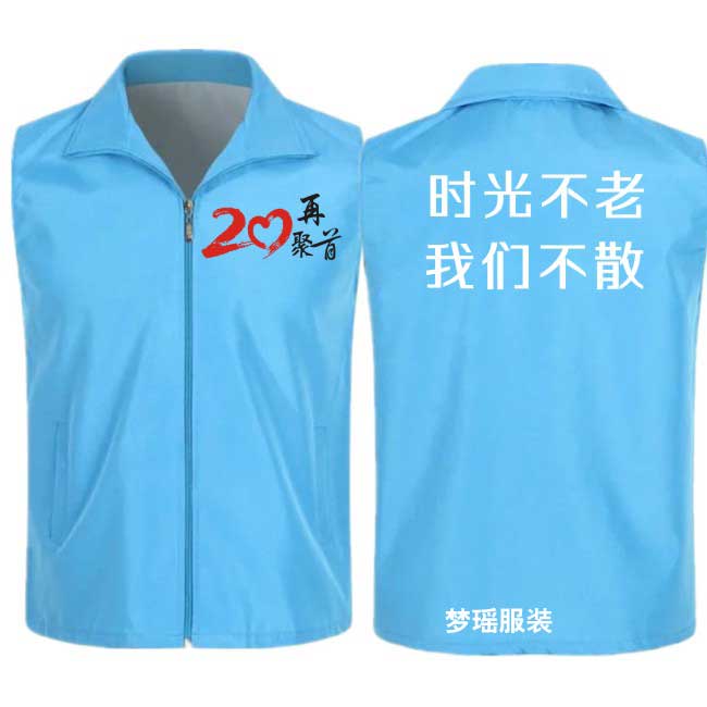 ͬ�W(xu��)�ە�(hu��)�R��