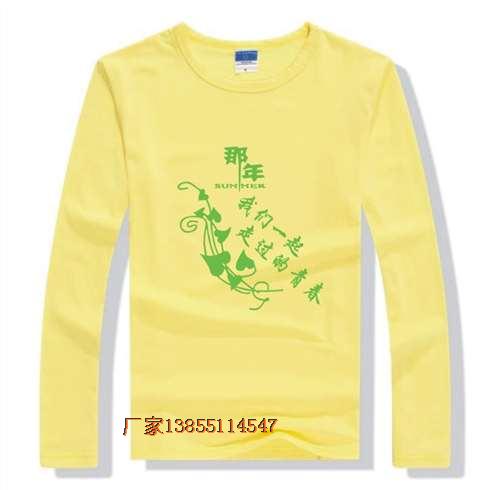 ��Щ���҂�һ�����^(gu��)