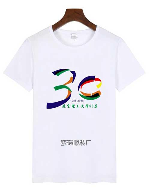 ͬ�W(xu��)�ە�T��D���O(sh��)Ӌ(j��)