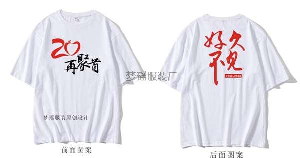 20������ۼo(j��)����