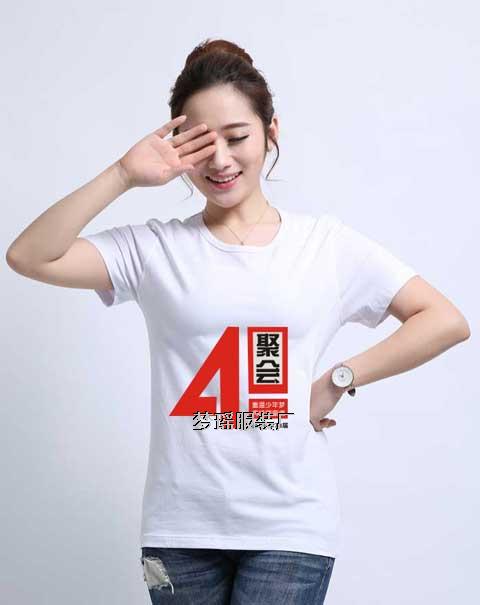 40��ە�(hu��)T��LOGO�O(sh��)Ӌ(j��)