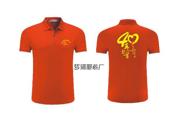 ͬ�W(xu��)�ە�T����ӡ�֘�(bi��o)�Z��̖