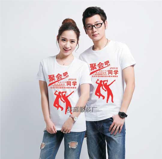 �ە�(hu��)��ͬ�W(xu��)�Ļ���