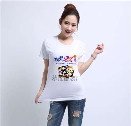 ���һ�̣������c(di��n)�ξە�(hu��)��