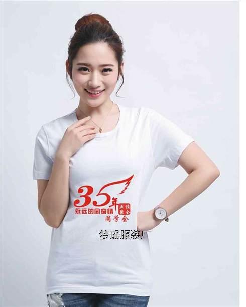 ��W(xu��)���I(y��)35���