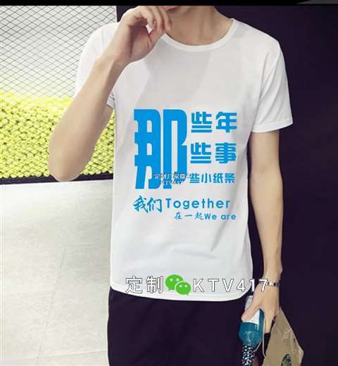 ��Щ����Щ�����}�o(j��)����