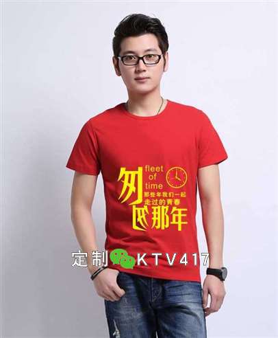 �Ҵ������}�ĵļo(j��)��T��