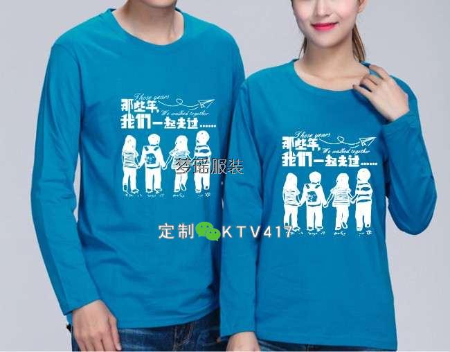 ͬ�W(xu��)�ە�(hu��)�o(j��)�����ﶬ���b